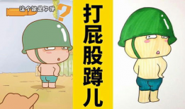 打屁屁动漫,趣味横生的青春校园喜剧