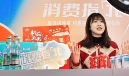 可可91o8的直播间,揭秘网红魅力与互动魅力